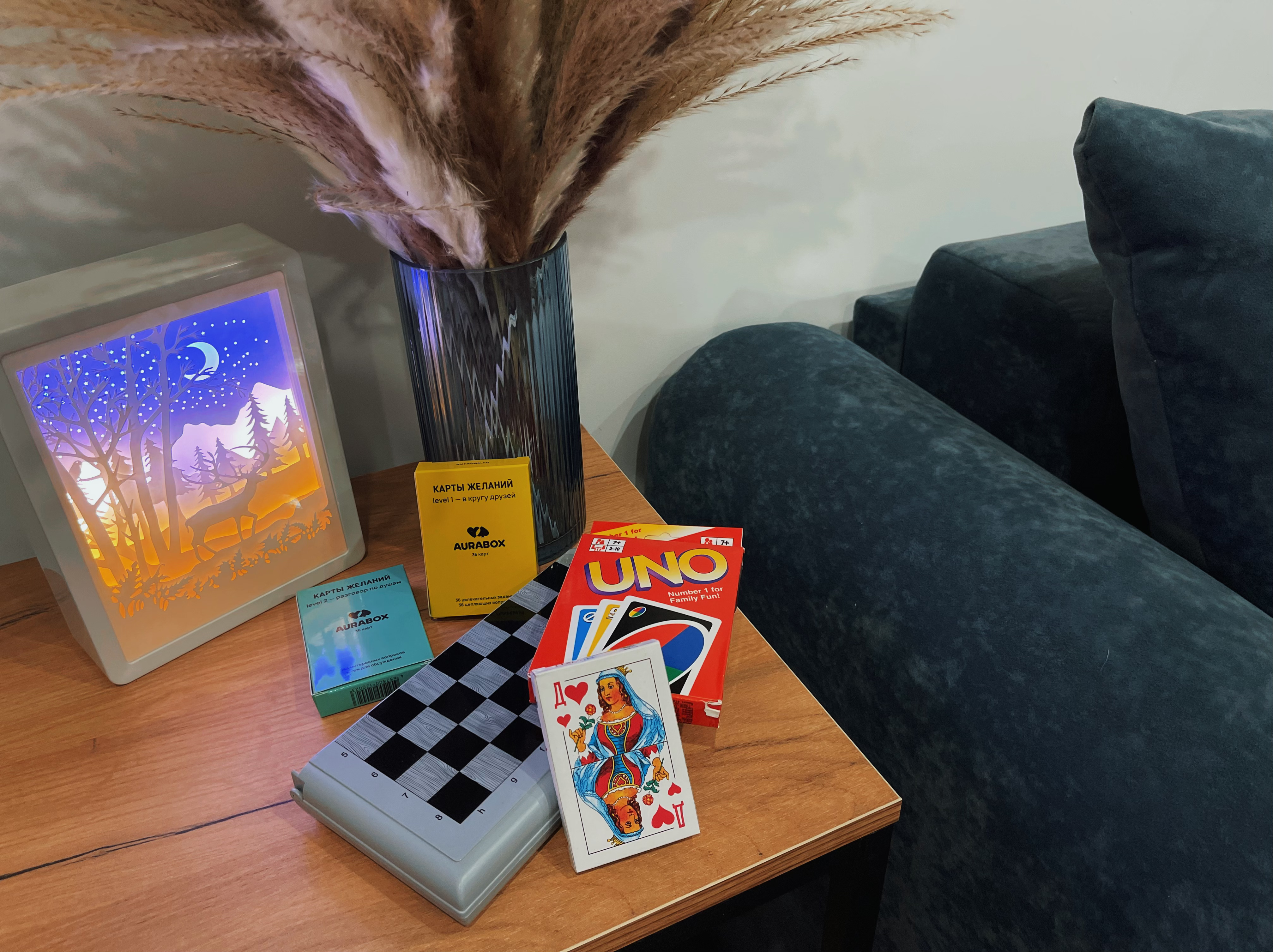 Зона отдыха 3